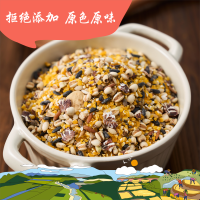 中粮悠采无糖快熟十谷粥米 700g(100g*7袋)