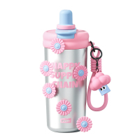 世大家 啵啵吸管杯620ml樱花粉(银色)