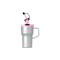 世大家 多巴胺吸管杯600ml璀璨银