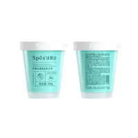 诗裴丝(Spes) 净爽去屑海盐洗头膏 280g蓝色