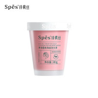 诗裴丝(Spes) 净润蓬松海盐洗头膏 280g粉色