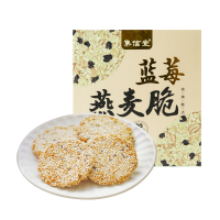 集信堂 蓝莓燕麦脆110g*6盒