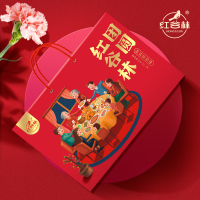 红谷林(HONGGULIN) 团圆苏打饼干礼盒团圆礼盒B8款(9黑*2+9红*2+4苏打各1)