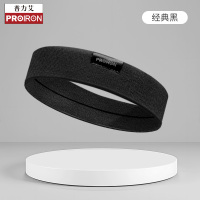 PROIRON普力艾 毛巾头带黑耀色