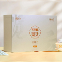 中茶蝴蝶51020览云 五年陈白毫银针5克*2泡/小盒*6小盒/盒