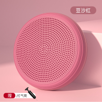 PROIRON普力艾 充气平衡垫33*33*6cm豆沙红