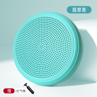 PROIRON普力艾 充气平衡垫33*33*6cm翡翠青