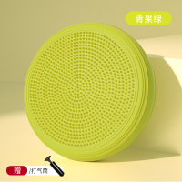PROIRON普力艾 充气平衡垫33*33*6cm青果绿