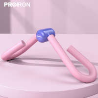 PROIRON普力艾 美腿器粉色