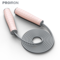PROIRON普力艾 负重跳绳公主粉