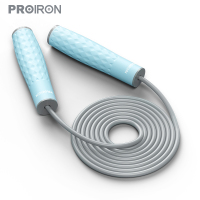 PROIRON普力艾 负重跳绳公主粉