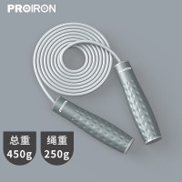 PROIRON普力艾 负重跳绳公主粉