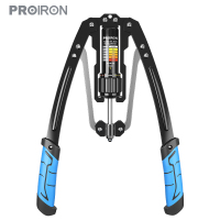 PROIRON普力艾 二代臂力器420*168*50mm