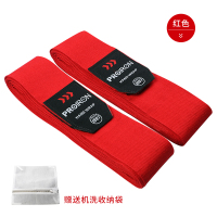 PROIRON普力艾 拳击绷带2.5米 红色(两只装)
