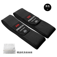 PROIRON普力艾 拳击绷带2.5米 黑色(两只装)