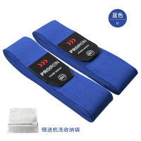 PROIRON普力艾 拳击绷带2.5米 蓝色(两只装)