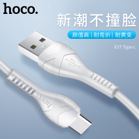 hoco X37iP酷卡充电数据线白色