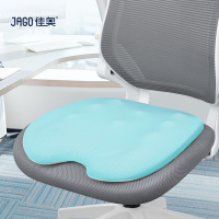 佳奥 按摩鸡蛋坐垫230702J1200MS9(带套) 内芯冰蓝色+外套蓝色