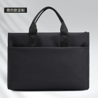 镳灵DY001公文包40*30*10cm优质牛津防潮耐磨(可定制)