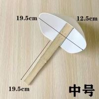 镳灵闽南老古早号勺水勺塑料竹柄勺中号塑料