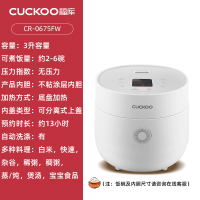 CUCKOO福库 智能家用电饭煲多功能料理电饭锅3L CR-0675FW