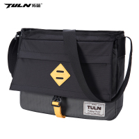 拓蓝 流影邮差包TL8DA02007灰色