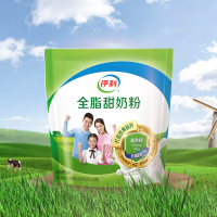 伊利成人奶粉独立小包装全脂甜16包25g 400g*2