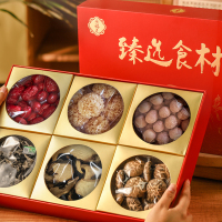 永福元 臻选食材礼盒458g