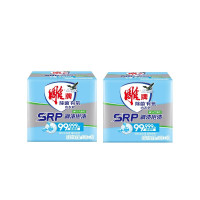 雕牌 除菌有氧 内衣皂(100g*2)*2组