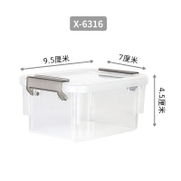 禧天龙 X-6316围典收纳箱0.17LX-6316*1