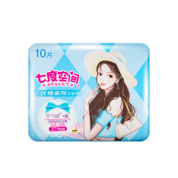七度空间 优雅系列夜用超薄卫生巾 275mm*10片