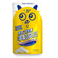 卓牧 羊奶贝贝48g*6袋