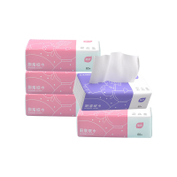 植护 厨房纸厨房专用纸40抽5包(散装)