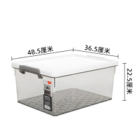 禧天龙 X-6269正派收纳箱31L烟熏灰X-6269*1