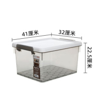 禧天龙 X-6268正派收纳箱21L烟熏灰X-6268*2