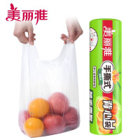 美丽雅 食品保鲜袋家用经济装背心式食品袋大号1卷装(35*45CM)100只