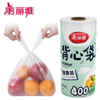 美丽雅 连卷式背心一次性加厚PE食品保鲜袋1卷35*45CM*400只装