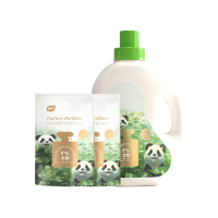 植护 半夏罗兰护色柔顺香水洗衣液1kg*1瓶+500g*2袋