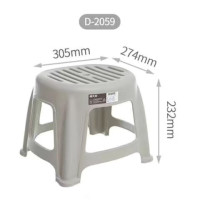 禧天龙 D-2059矮款换鞋凳305*274*232MMD-2059*2冰河灰