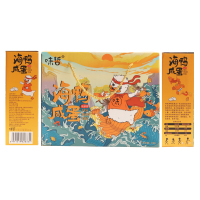 味哲海鸭蛋20枚/件(礼盒装)60g/枚