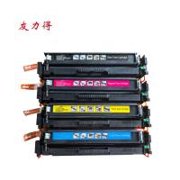 友力得 416a硒鼓W2040A/2041/2042/2043原装粉盒 适用m454dw/dn/m479fddw