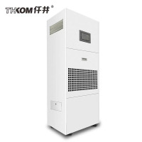 仟井(THKOM) TH-60YT 60L/D 加湿除湿一体机 (计价单位:台) 白色