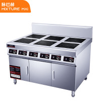 脉巴赫 商用电磁炉 柜式六头煲仔炉 商用麻辣烫煲仔饭多头灶六眼 平面灶柜式款 工程款