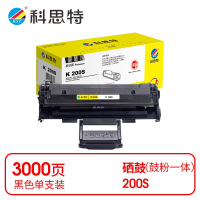 科思特(KST) K 200S 硒鼓 黑色适用东芝200S *