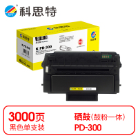 科思特(KST) K PD-300 硒鼓 黑色适用PANTUM P3205/P3225/P3255/P3405/P3425/P3100/P3200/P3500 *
