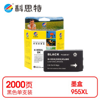 科思特(KST) K 955XL BK 墨盒 黑色适用HP OfficeJet Pro 7720/7730 *