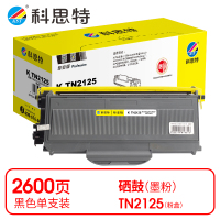 科思特(KST) K TN2125 粉盒 黑色适用Brother HL-2140/HL-2150N/HL-2170W/HL-7030/MFC-7450 *