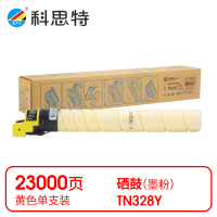 科思特(KST) K TN328Y 粉盒 黄色适用柯美bizhub C250i/C300i/C360i *