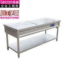 乐创(lecon)平板保温售饭台四格不锈钢恒温车LC-J-SFT04