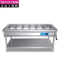乐创(lecon)平板保温售饭台六格不锈钢恒温车LC-J-SFT06